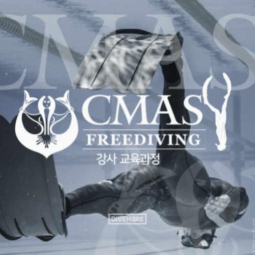 [프리다이빙] CMAS 강사과정